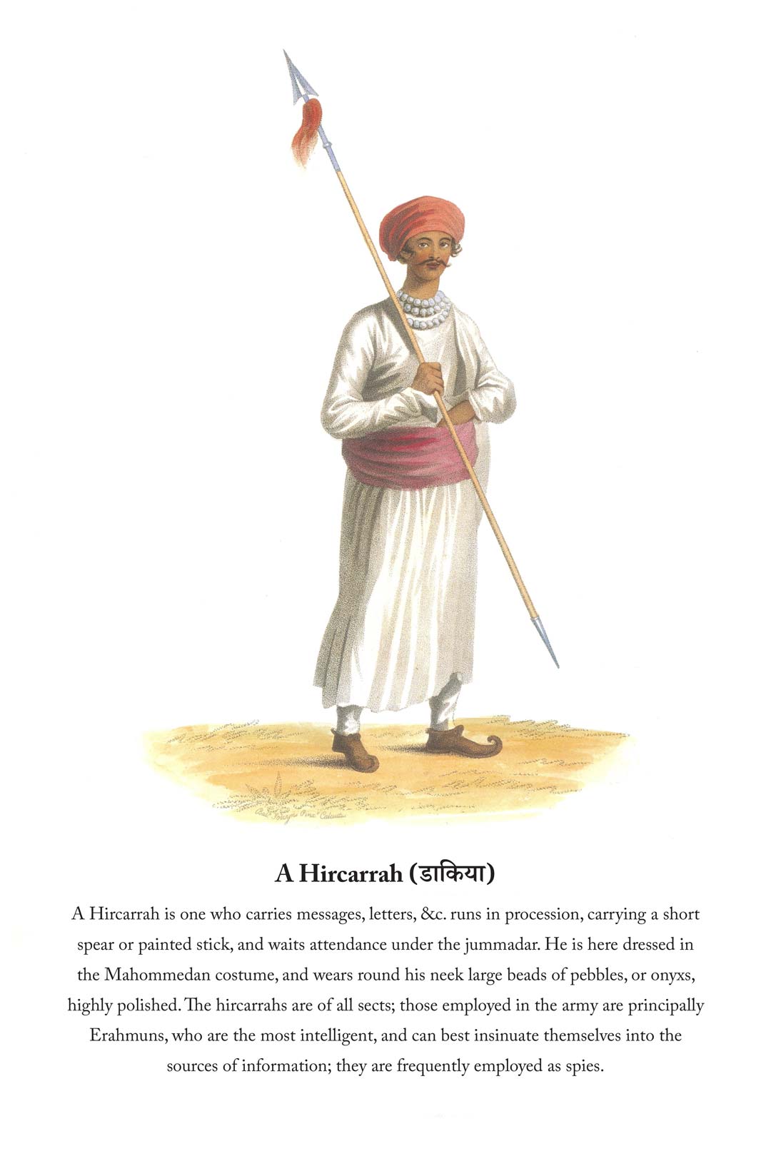 History Of The Indian Dresses : A Hircarrah (डाकिया)