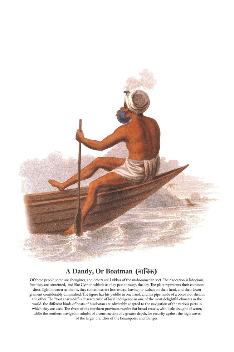 History Of The Indian Dresses : A Dandy, Or Boatman (नाविक)