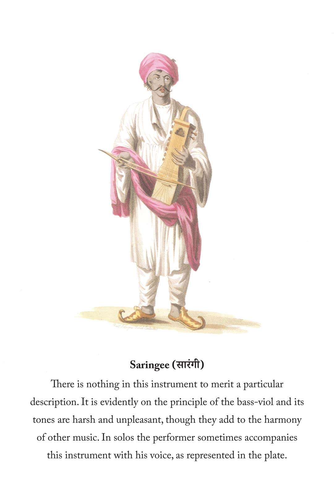 History Of The Indian Dresses : Saringee (सारंगी)