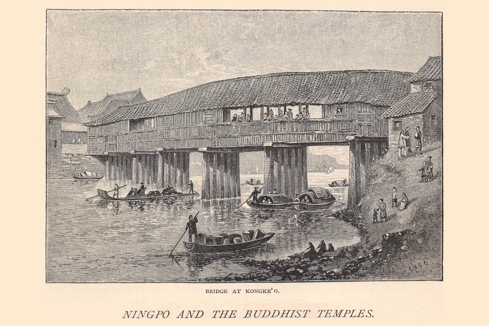 Old Time Boats