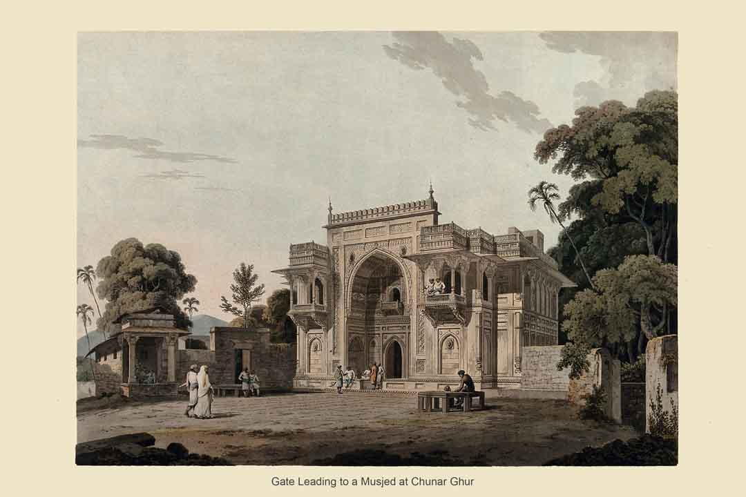 Gateway To A Mosque Chunar